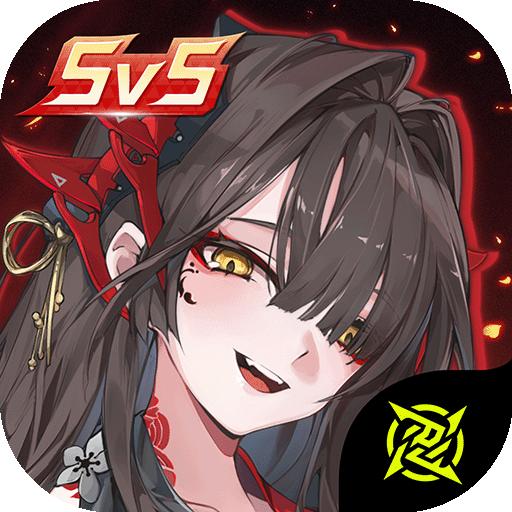 重构阿塔提斯最新版 5.0.0安卓版