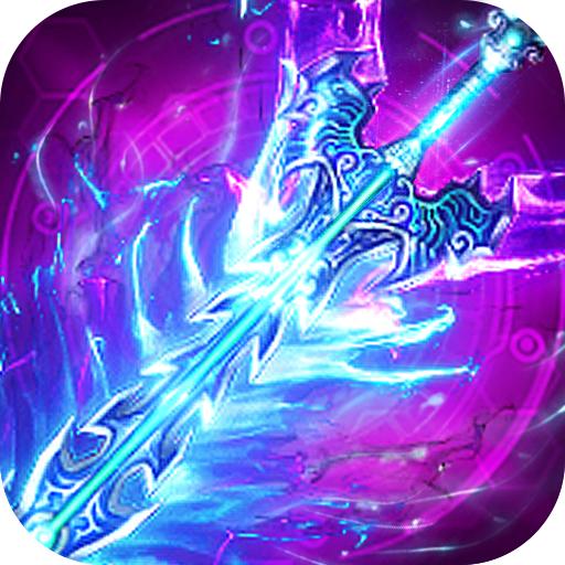 斗魔骑士游戏 1.4.15最新版