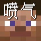 MC喷气机最新版 1安卓版