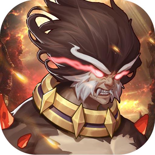 修罗道online手游 1.1安卓版