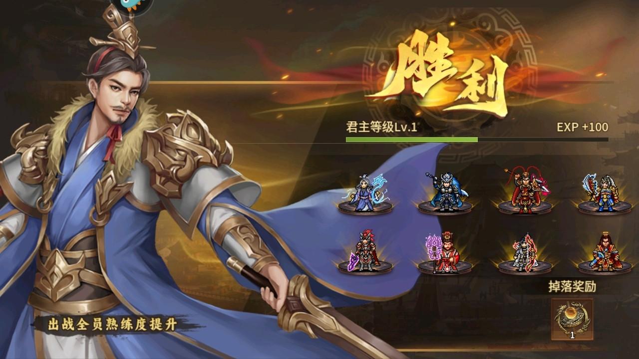 豪华曹魏传手游 1.8.20安卓版 1.8.20安卓版 1.8.20安卓版 1.8.20安卓版 1.8.20安卓版 1.8.20安卓版 1.8.20安卓版 1.8.20安卓版 1.8.20安卓版 1.8.20安卓版 1.8.20安卓版