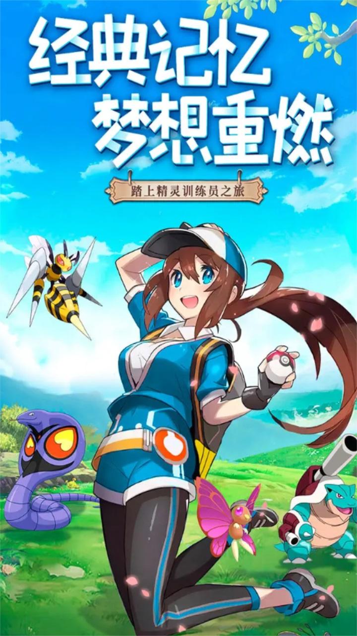 萌宠森友会最新版 1.0.10安卓版