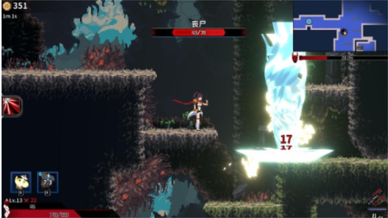 妖刀退魔忍游戏 beat 0.1安卓版