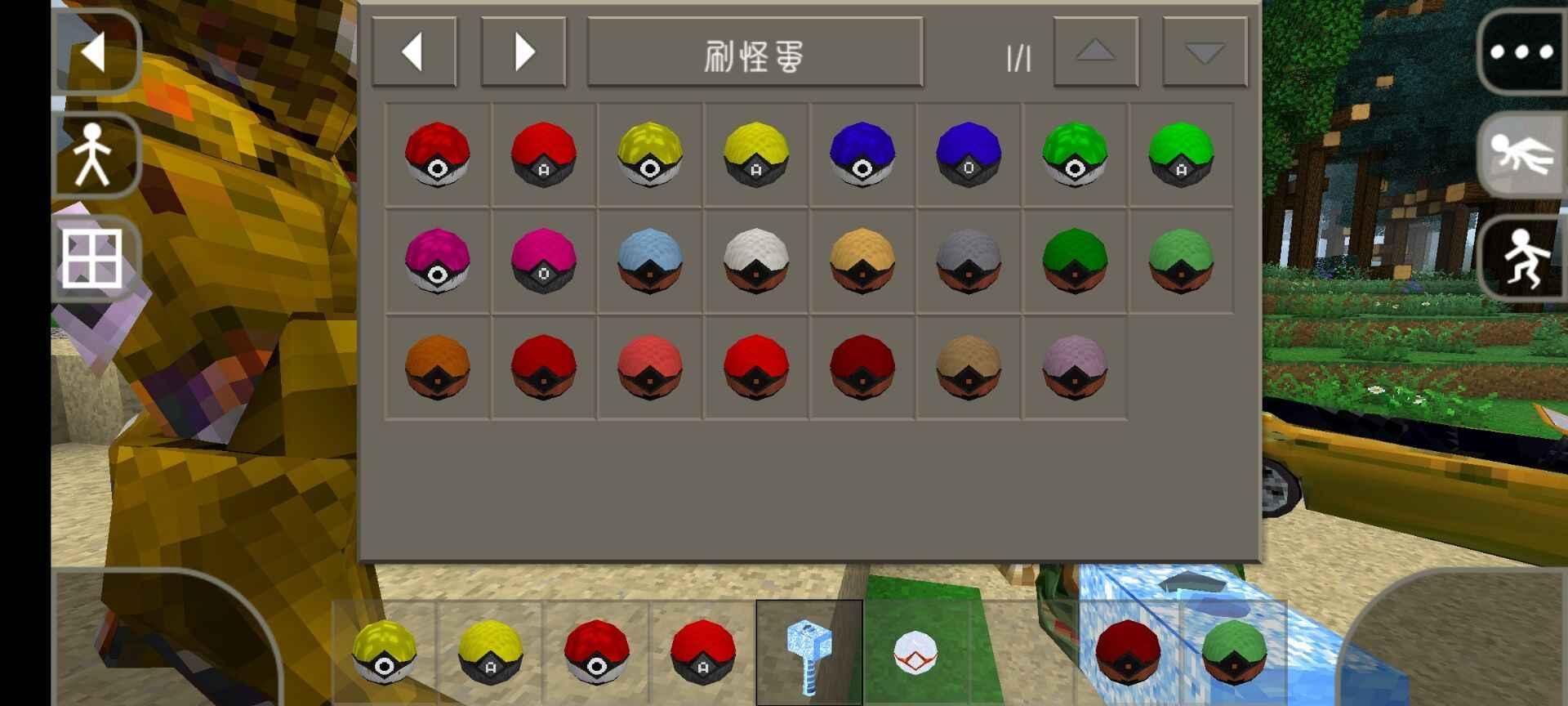 GameInstaller(生存战争2变形金刚中文版) 2.2.10.4安卓版