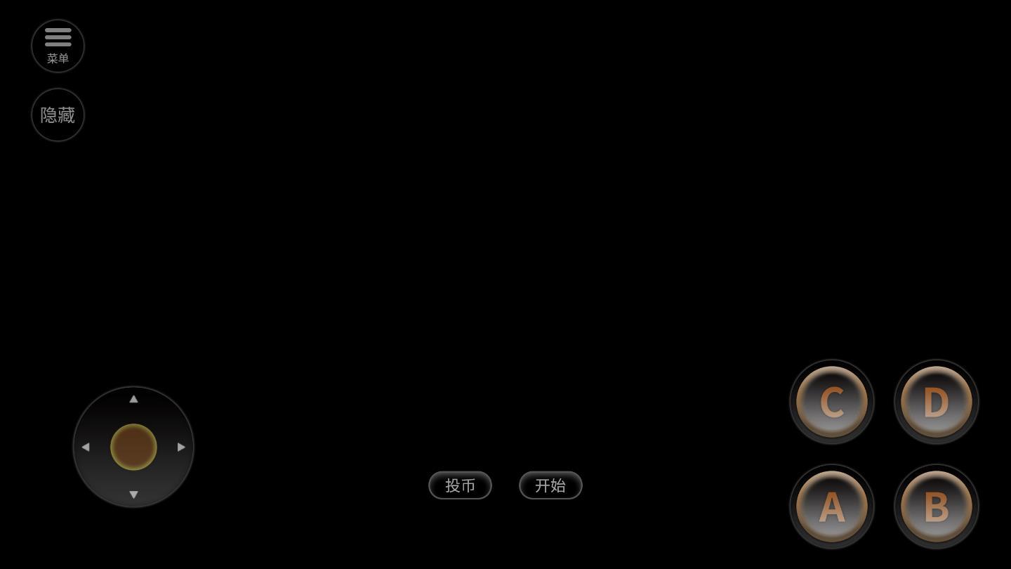 侍魂3破解免费版 2021.02.23.15最新移植版