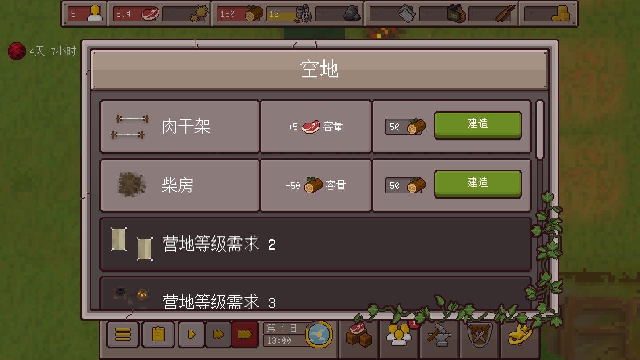 最终前哨终极版手游 2.3.18安卓版 2.3.18安卓版 2.3.18安卓版 2.3.18安卓版 2.3.18安卓版 2.3.18安卓版 2.3.18安卓版 2.3.18安卓版 2.3.18安卓版 2.3.18安卓版 2.3.18安卓版 2.3.18安卓版