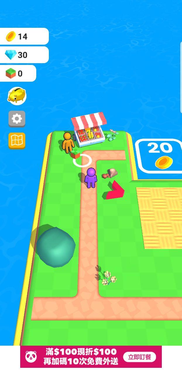 农场之地破解版