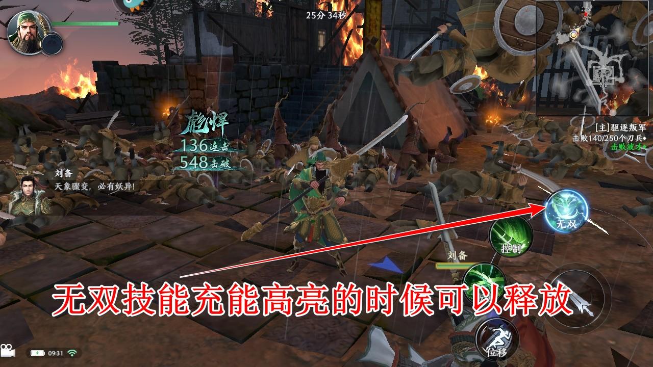 极无双2九游渠道服 1.30.610安卓版 1.30.610安卓版 1.30.610安卓版 1.30.610安卓版 1.30.610安卓版 1.30.610安卓版 1.30.610安卓版 1.30.610安卓版 1.30.610安卓版 1.30.610安卓版 1.30.610安卓版 1.30.610安卓版 1.30.610安卓版 1.30.610安卓版 1.30.610安卓版 1.30.610安卓版