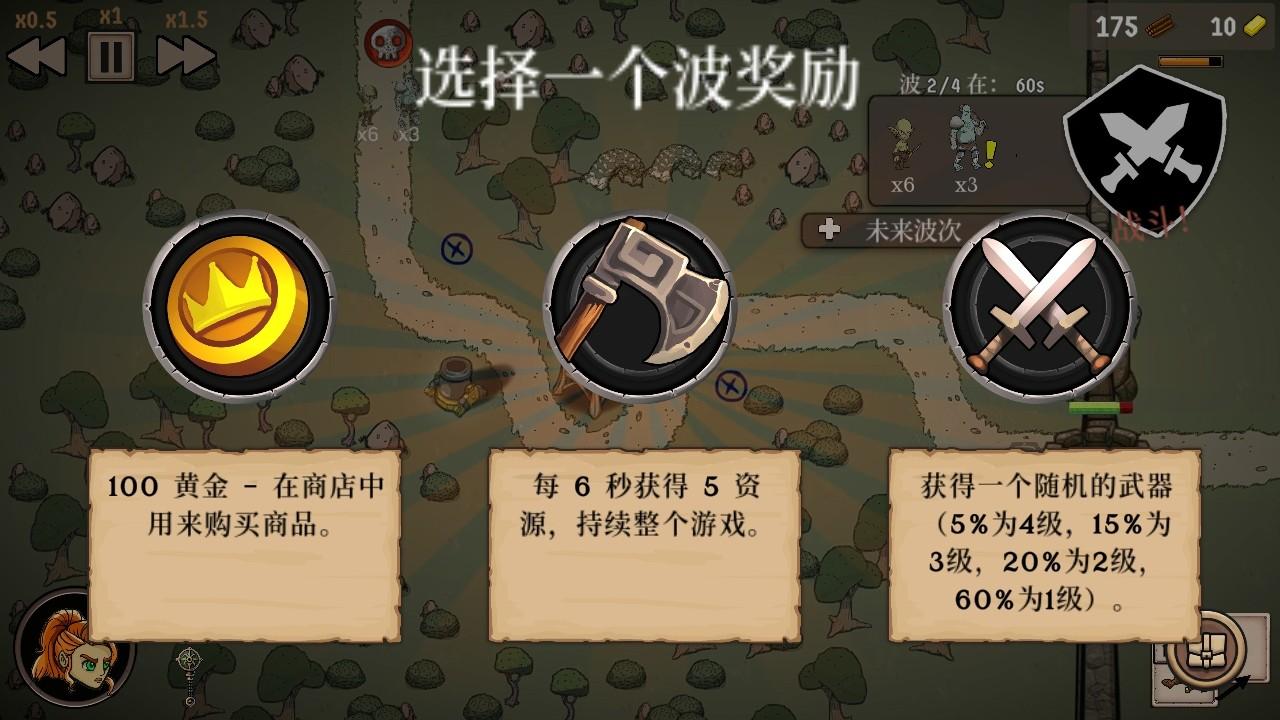 流浪王国手游官方 0.21中文版 0.21中文版 0.21中文版 0.21中文版 0.21中文版 0.21中文版 0.21中文版 0.21中文版 0.21中文版 0.21中文版 0.21中文版 0.21中文版