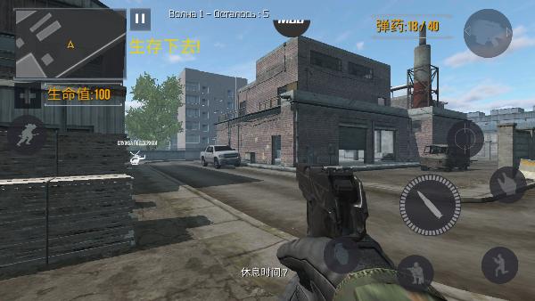 FGB特种作战无限枪版(FGB Operators) 1.2.3安卓版