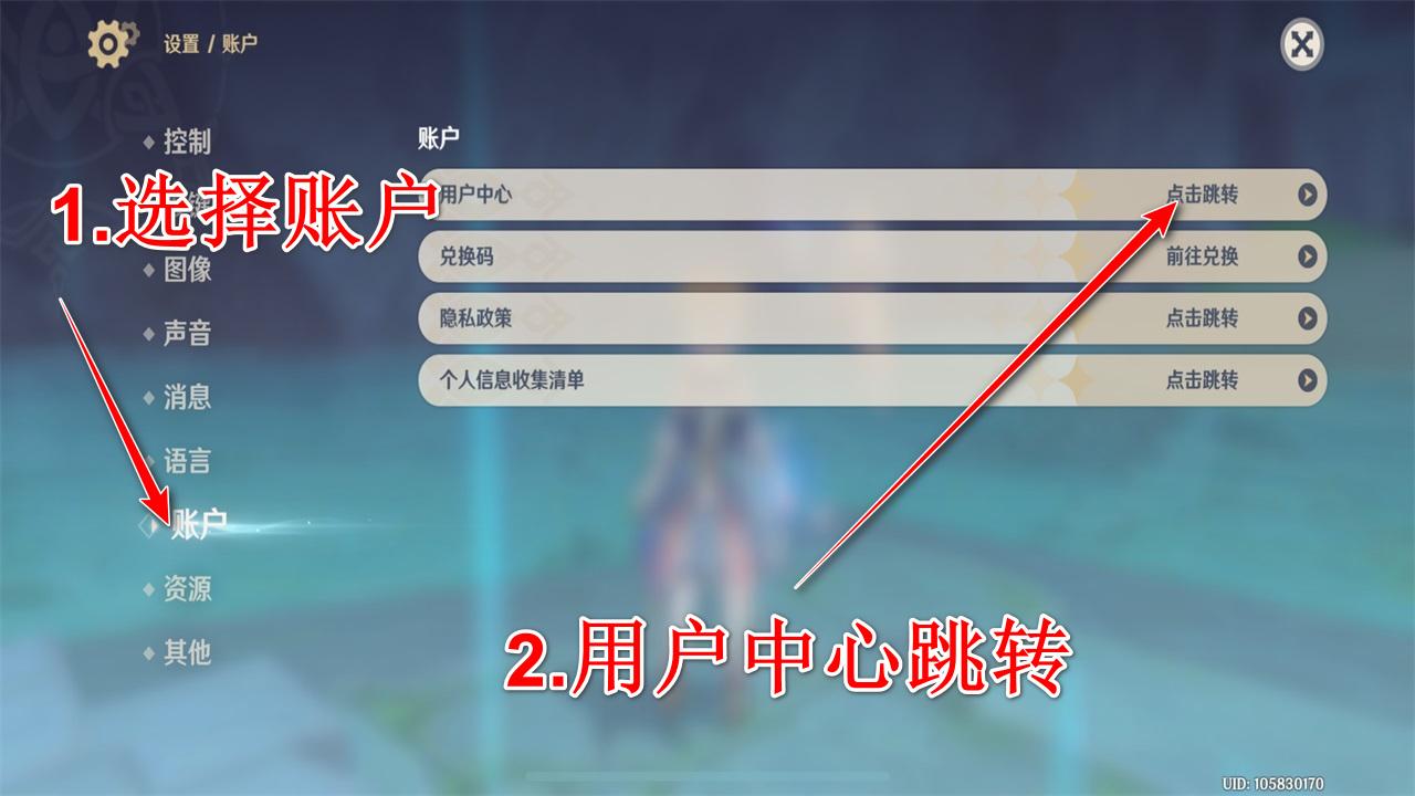 原神官方正版最新版本 6.0.0_36598533_36939763安卓版 6.0.0_36598533_36939763安卓版 6.0.0_36598533_36939763安卓版 6.0.0_36598533_36939763安卓版 6.0.0_36598533_36939763安卓版 6.0.0_36598533_36939763安卓版 6.0.0_36598533_36939763安卓版 6.0.0_36598533_36939763安卓版 6.0.0_36598533_36939763安卓版 6.0.0_36598533_36939763安卓版 6.0.0_36598533_36939763安卓版 6.0.0_36598533_36939763安卓版 6.0.0_36598533_36939763安卓版 6.0.0_36598533_36939763安卓版 6.0.0_36598533_36939763安卓版 6.0.0_36598533_36939763安卓版 6.0.0_36598533_36939763安卓版 6.0.0_36598533_36939763安卓版