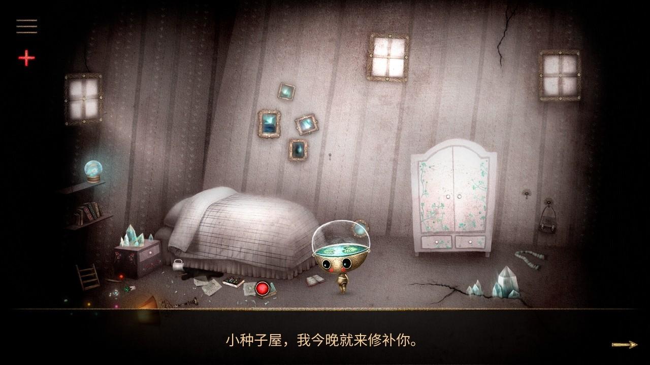 生长机器人手游 1.0.2中文版 1.0.2中文版 1.0.2中文版 1.0.2中文版 1.0.2中文版 1.0.2中文版 1.0.2中文版 1.0.2中文版 1.0.2中文版