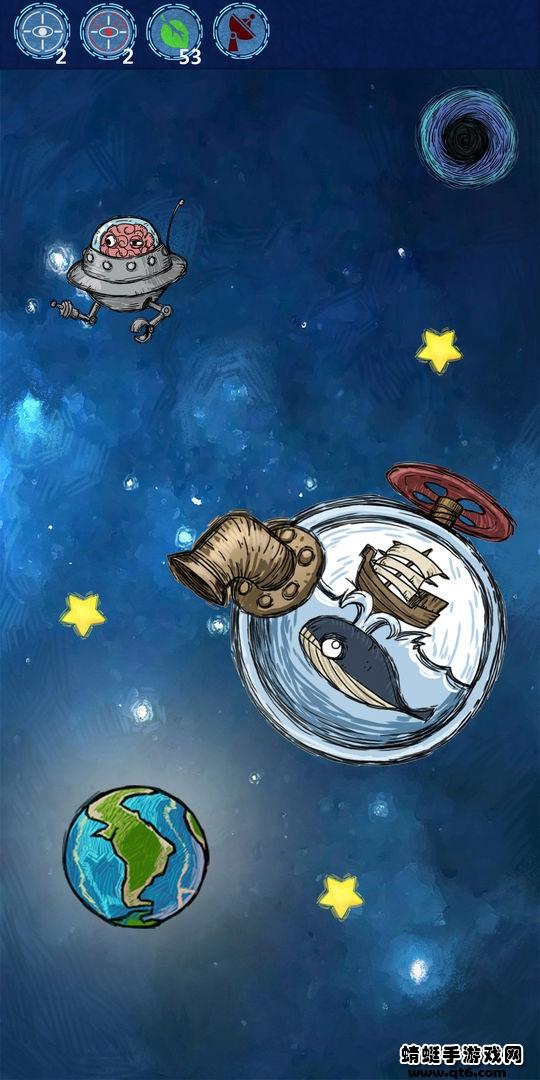 流浪地球最新版 1.0安卓版