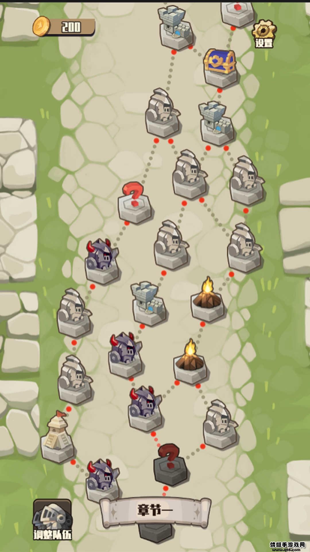 地牢远征破解版免广告 1.1.2安卓版