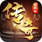 原始好服版官方版 1.0.5.0cad0a5安卓版