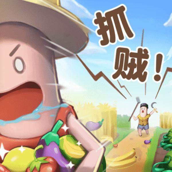模拟农场破解版 1.0安卓版