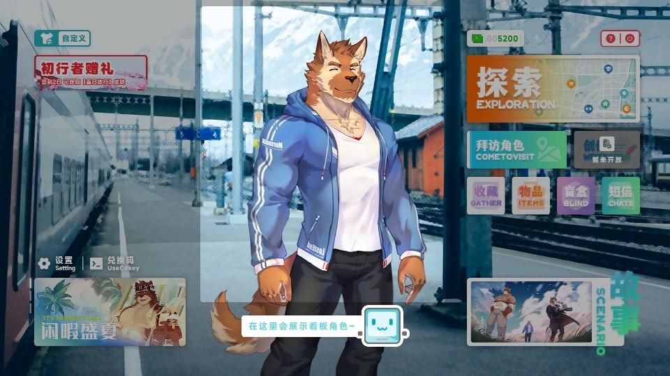 遗失的终章官方正式版 1.6.2中文版 1.6.2中文版 1.6.2中文版 1.6.2中文版 1.6.2中文版 1.6.2中文版