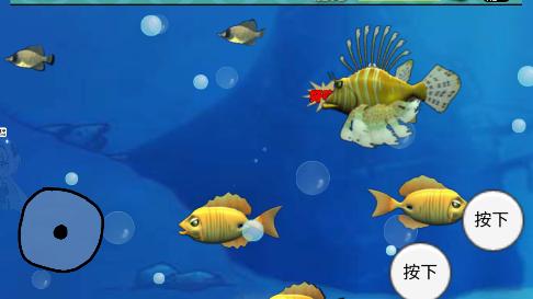 吞食鱼手机版 1.0安卓版 1.0安卓版