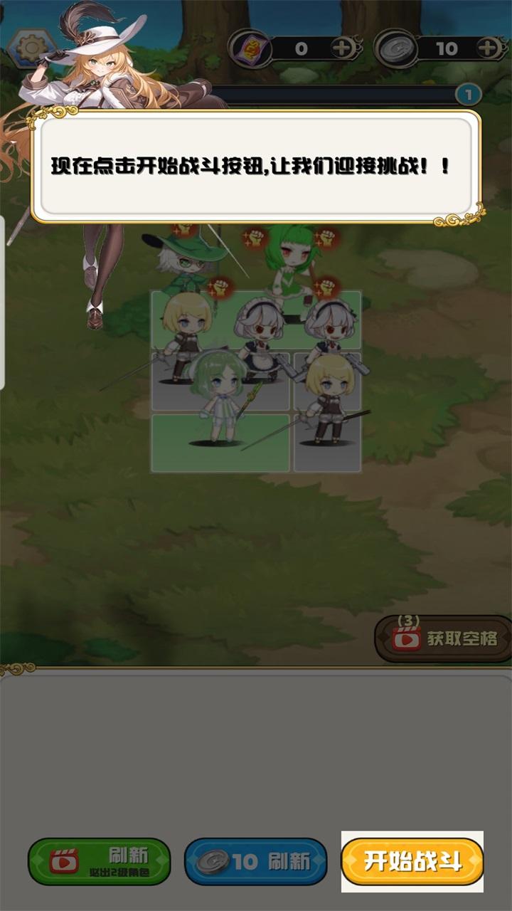 守望突击手游 1.0安卓版 1.0安卓版 1.0安卓版 1.0安卓版 1.0安卓版 1.0安卓版 1.0安卓版 1.0安卓版