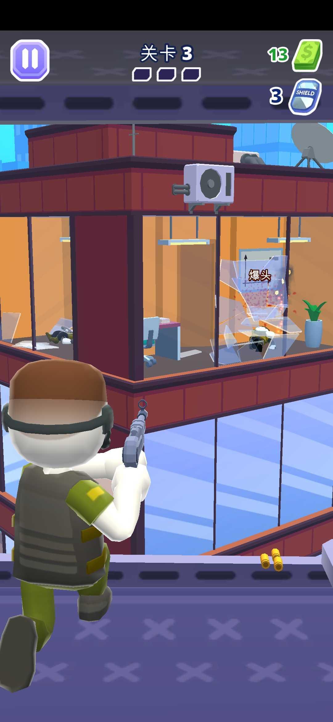 巨兽抵抗军 1.1.5安卓版