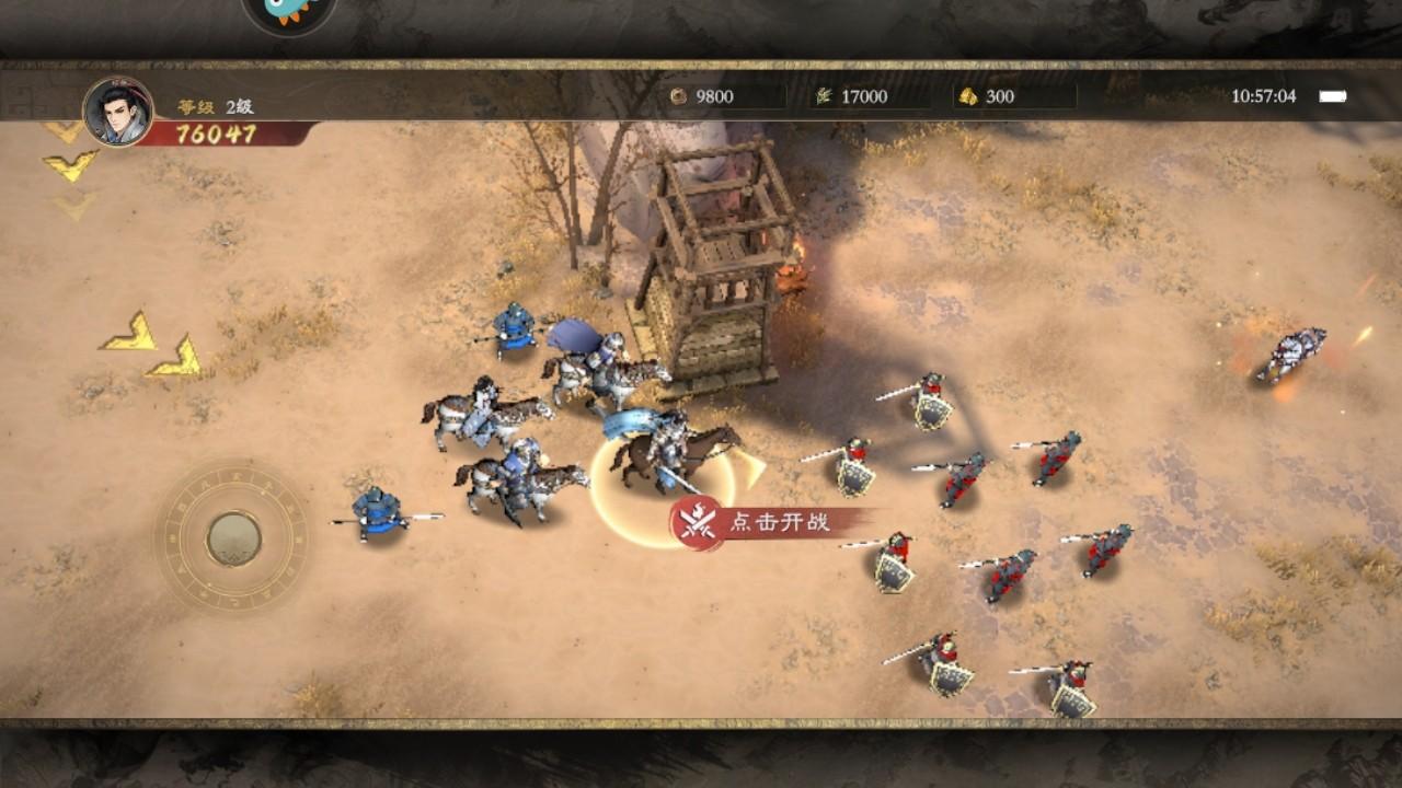 三国之乱世为王手游 1.1.0安卓版 1.1.0安卓版 1.1.0安卓版 1.1.0安卓版 1.1.0安卓版 1.1.0安卓版 1.1.0安卓版 1.1.0安卓版 1.1.0安卓版 1.1.0安卓版 1.1.0安卓版 1.1.0安卓版 1.1.0安卓版 1.1.0安卓版 1.1.0安卓版