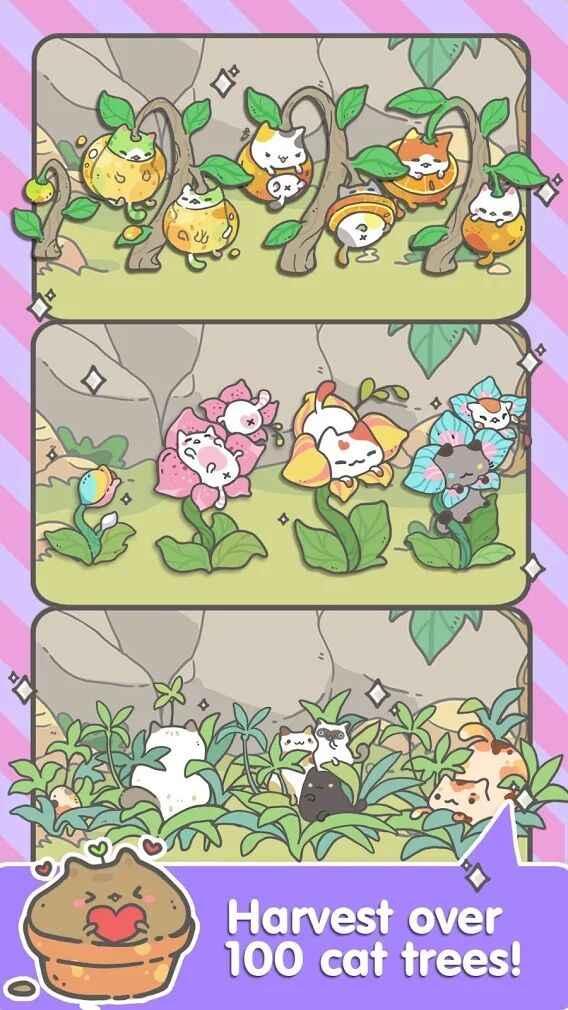 My CatPots(我的猫咪无限水滴版) 0.4.1安卓版