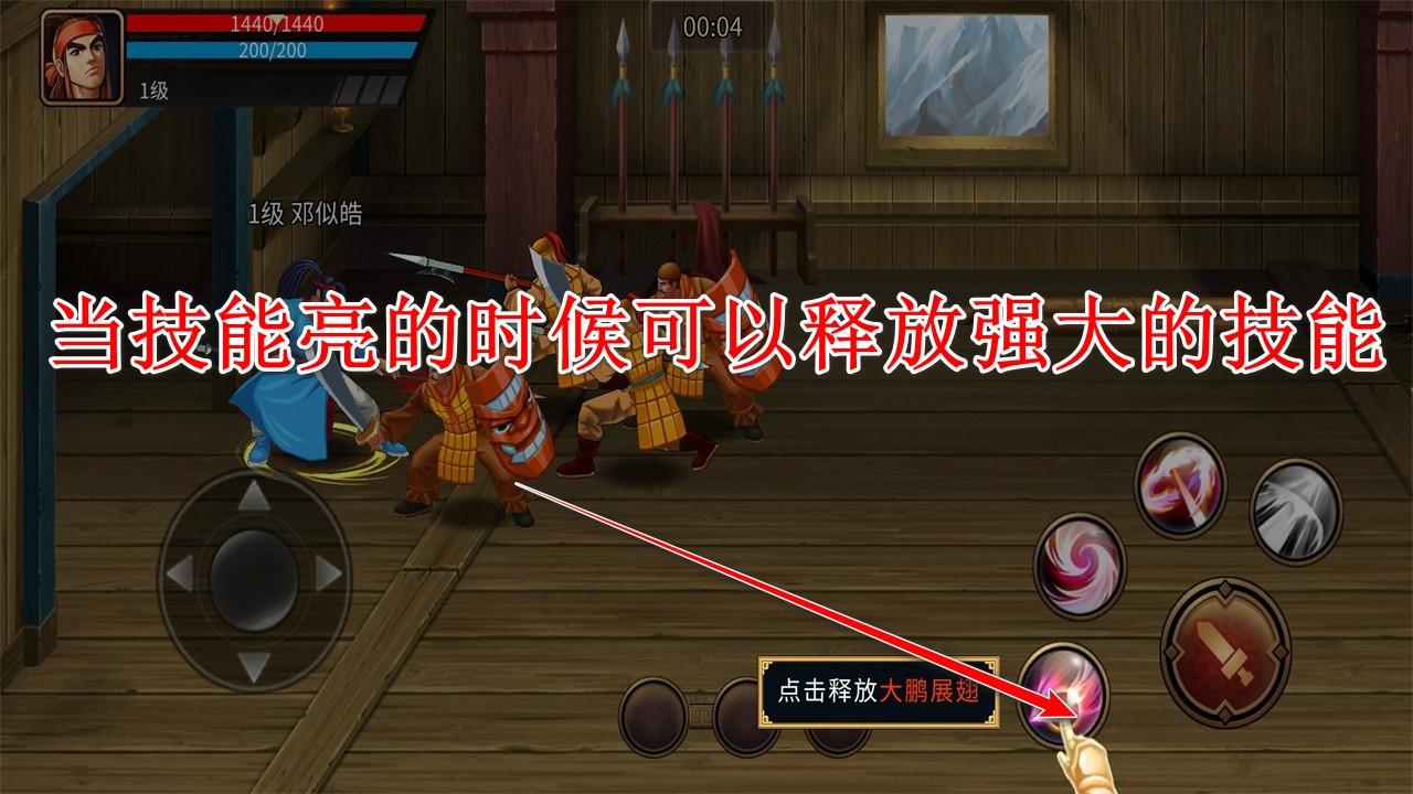 三国战纪风云再起手游 0.15.3.3安卓版 0.15.3.3安卓版 0.15.3.3安卓版 0.15.3.3安卓版 0.15.3.3安卓版 0.15.3.3安卓版 0.15.3.3安卓版 0.15.3.3安卓版 0.15.3.3安卓版 0.15.3.3安卓版 0.15.3.3安卓版 0.15.3.3安卓版 0.15.3.3安卓版 0.15.3.3安卓版 0.15.3.3安卓版 0.15.3.3安卓版 0.15.3.3安卓版 0.15.3.3安卓版