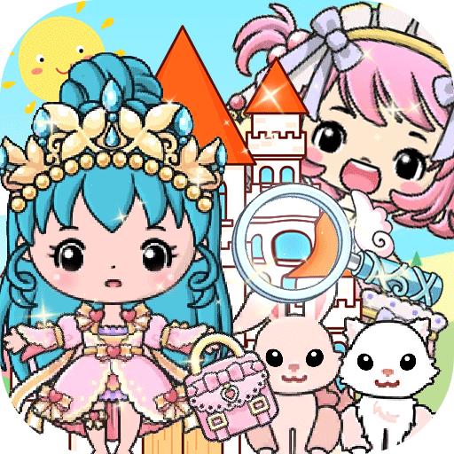 小公主城堡世界 1.1安卓版