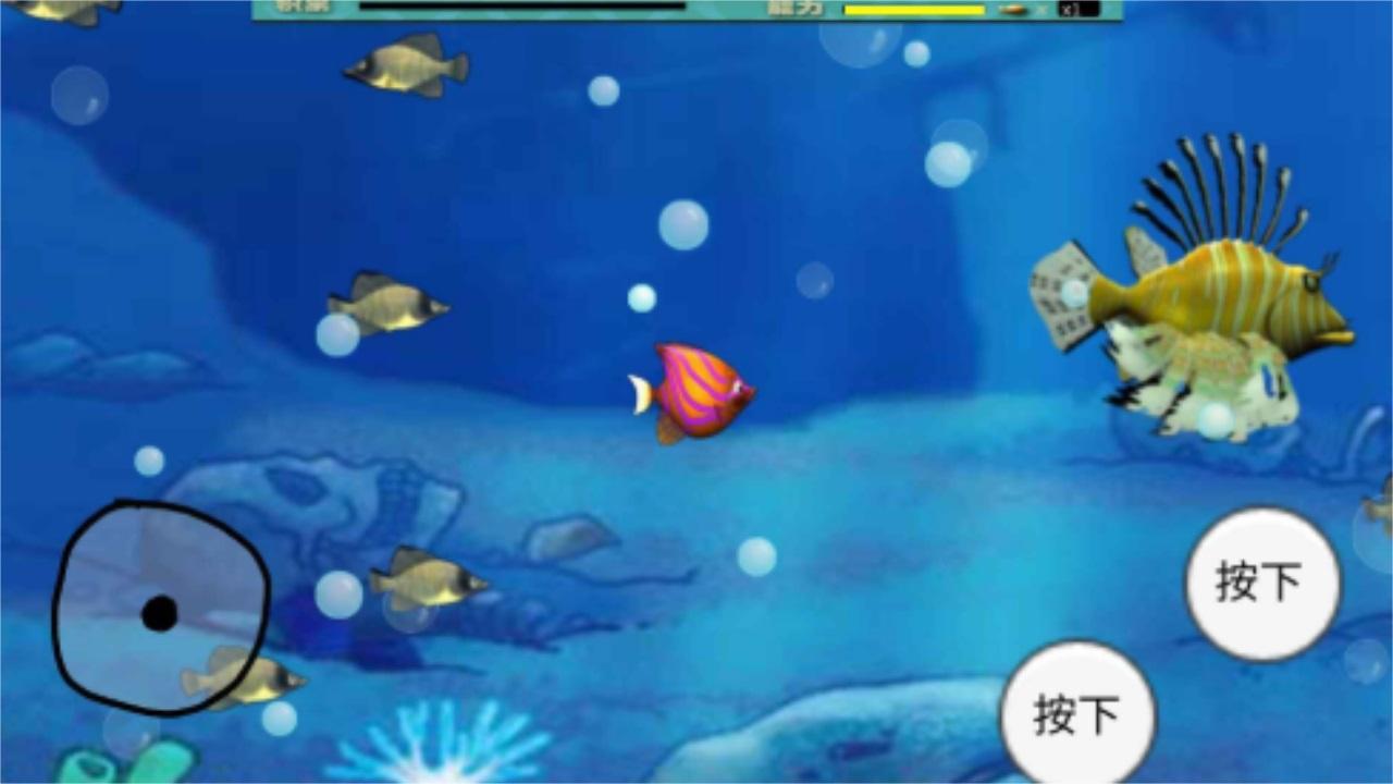 bigfisheatsmallfish 1.0安卓版