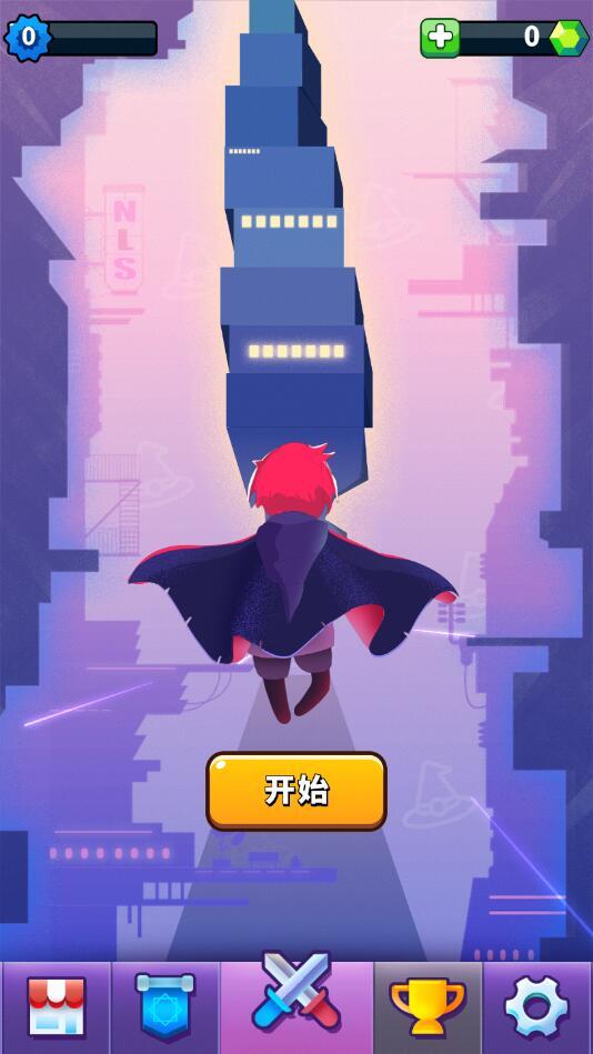 小小法师无限宝石破解版 1.53修改版