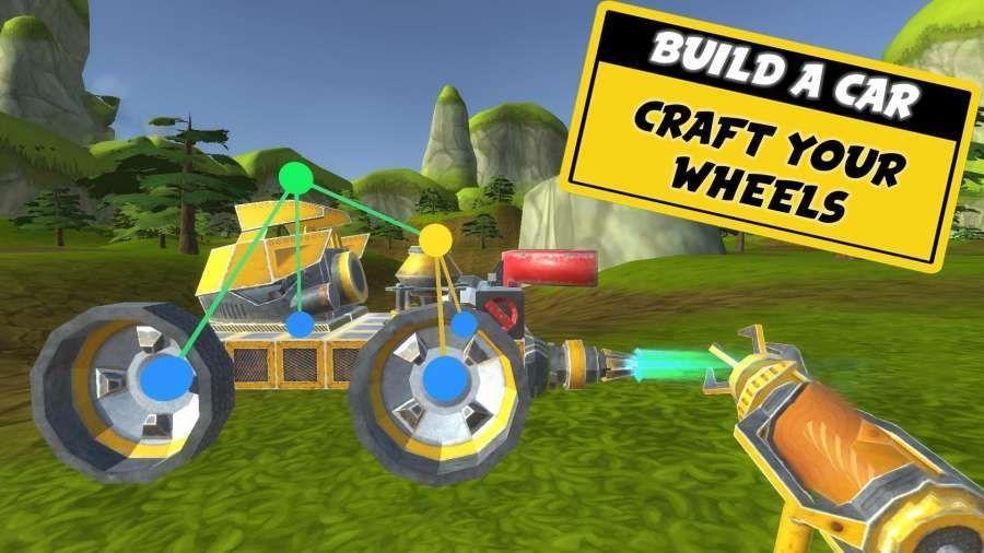 万物创造沙盒机械师无限齿轮版 1.6.0安卓版