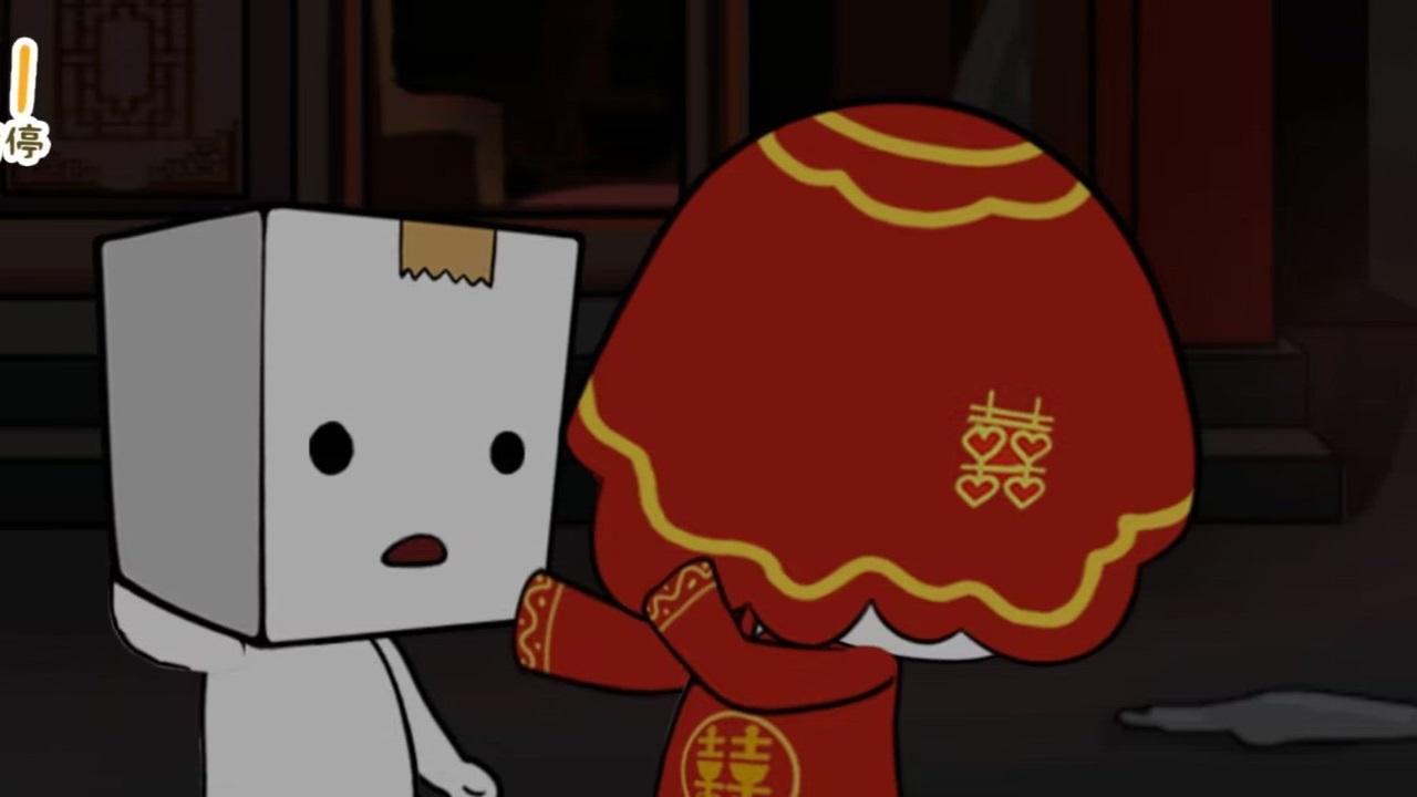 纸盒人惊魂夜2 1.0安卓版