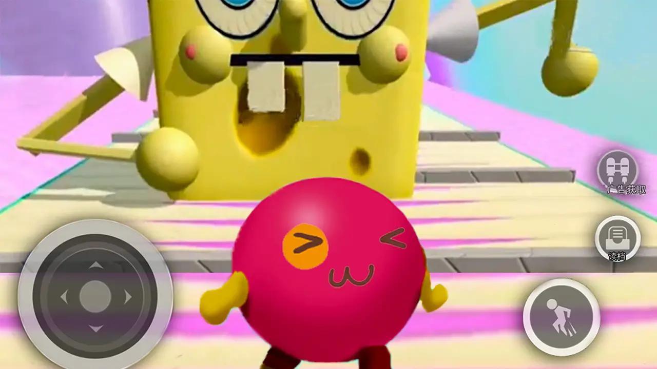 蛋蛋惊魂冒险最新版 1.0安卓版