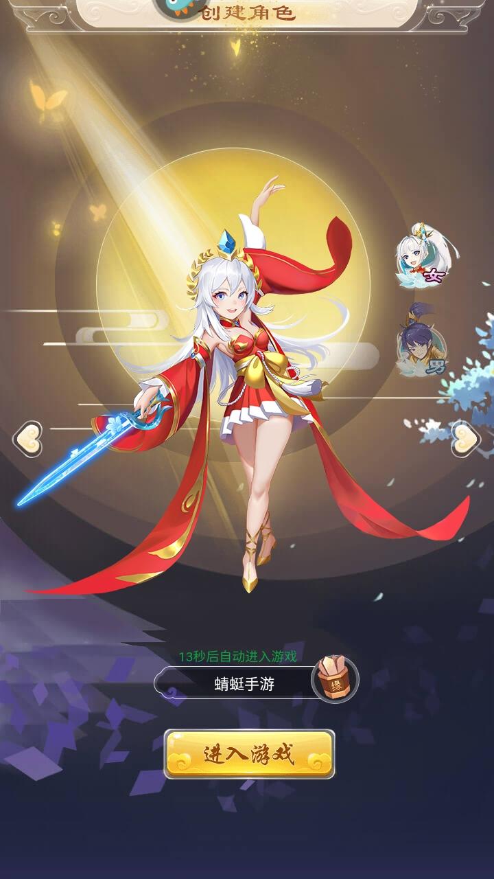 坍塌世界游戏 2.0.0安卓版 2.0.0安卓版 2.0.0安卓版 2.0.0安卓版 2.0.0安卓版 2.0.0安卓版 2.0.0安卓版 2.0.0安卓版 2.0.0安卓版