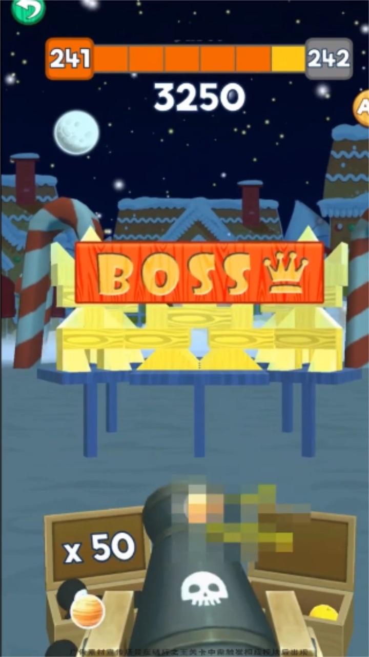 傻宝来开炮 1.0.68最新版