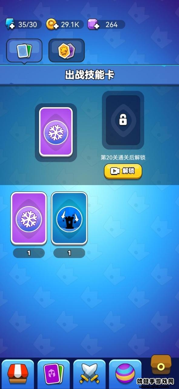 领地冲突破解版免广告版 1.0.3安卓版