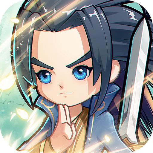 武侠奇谈正式版 1.4.0安卓版