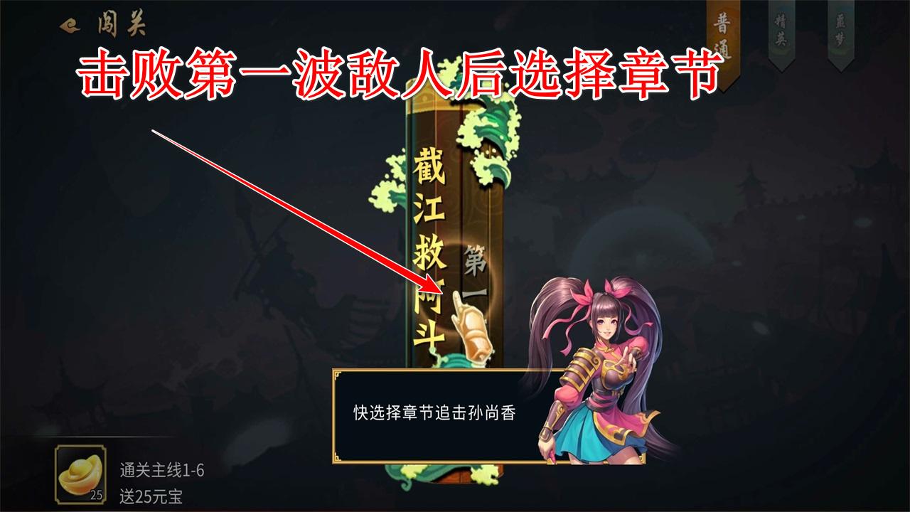 三国战纪风云再起手游 0.15.3.3安卓版 0.15.3.3安卓版 0.15.3.3安卓版 0.15.3.3安卓版 0.15.3.3安卓版 0.15.3.3安卓版 0.15.3.3安卓版 0.15.3.3安卓版 0.15.3.3安卓版 0.15.3.3安卓版 0.15.3.3安卓版 0.15.3.3安卓版 0.15.3.3安卓版 0.15.3.3安卓版 0.15.3.3安卓版 0.15.3.3安卓版 0.15.3.3安卓版 0.15.3.3安卓版