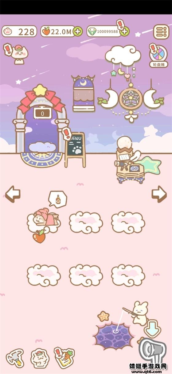 猫猫水疗馆破解版无限金币汉化 3.5.6最新版