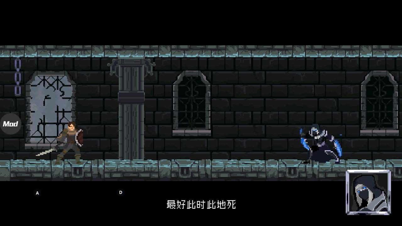 致命的行军骑士之剑破解无限血版 FaceofEvil无敌破解版