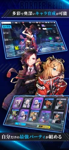 光之纪元安卓版 0.8.2官方版