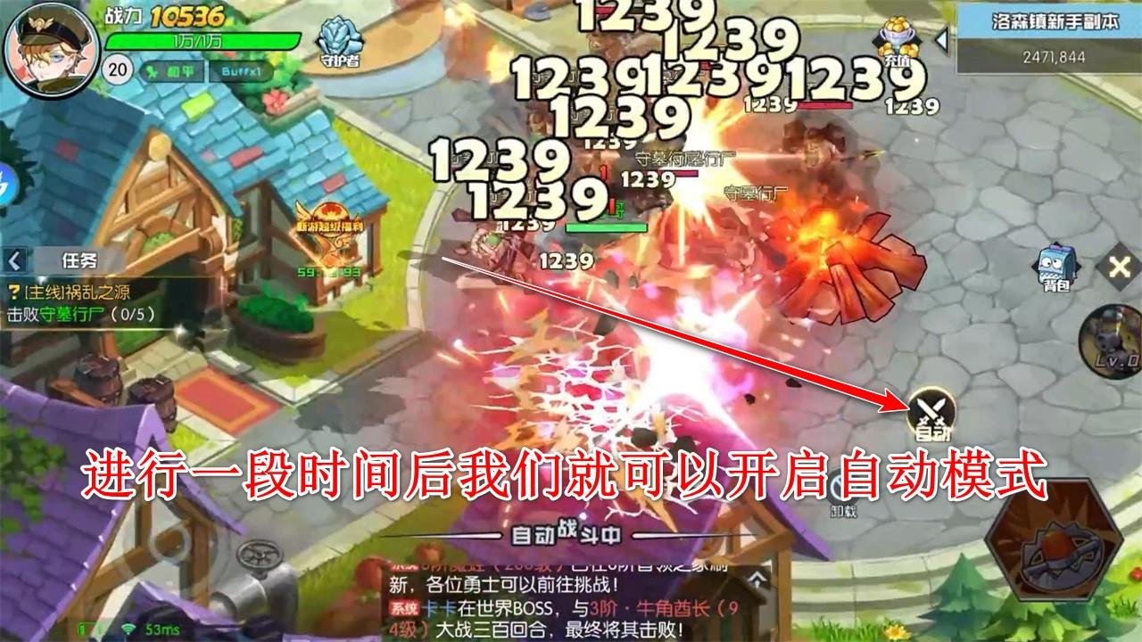 秩序之路手游 1000.196.387安卓版 1000.196.387安卓版 1000.196.387安卓版 1000.196.387安卓版 1000.196.387安卓版 1000.196.387安卓版 1000.196.387安卓版 1000.196.387安卓版 1000.196.387安卓版