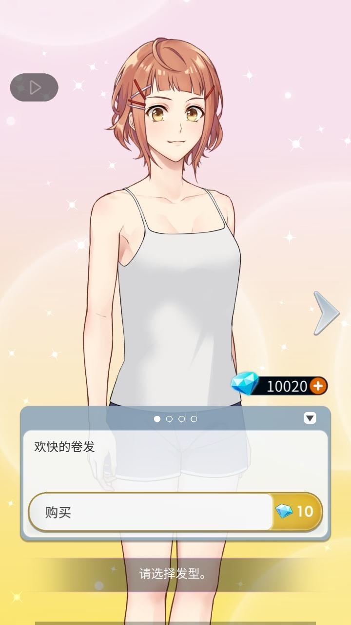 幽灵小镇超自然游戏最新版 1.1.758中文版 1.1.758中文版 1.1.758中文版 1.1.758中文版 1.1.758中文版 1.1.758中文版 1.1.758中文版 1.1.758中文版