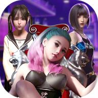王老板的秘书们安卓版 1.0.4最新版