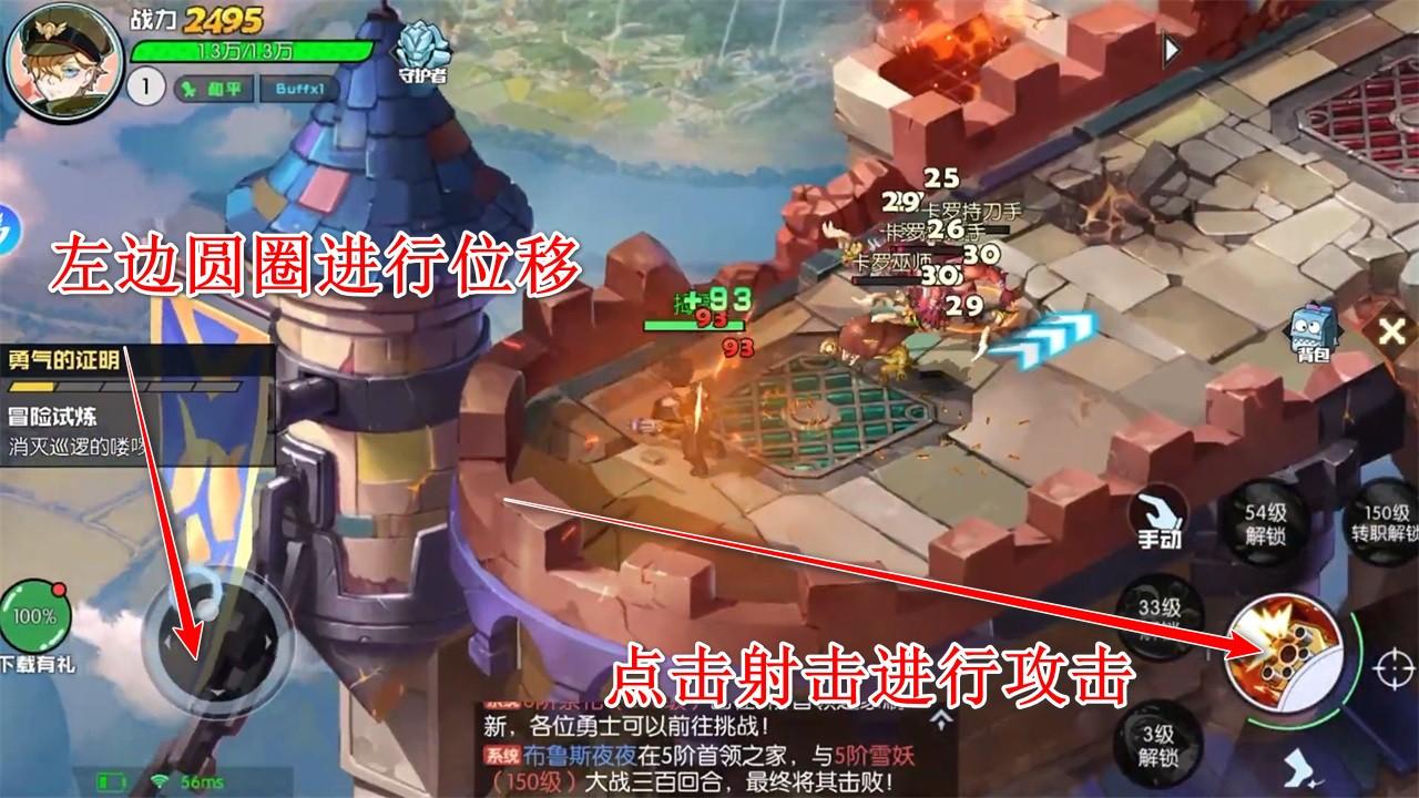 秩序之路手游 1000.196.387安卓版 1000.196.387安卓版 1000.196.387安卓版 1000.196.387安卓版 1000.196.387安卓版 1000.196.387安卓版 1000.196.387安卓版 1000.196.387安卓版 1000.196.387安卓版