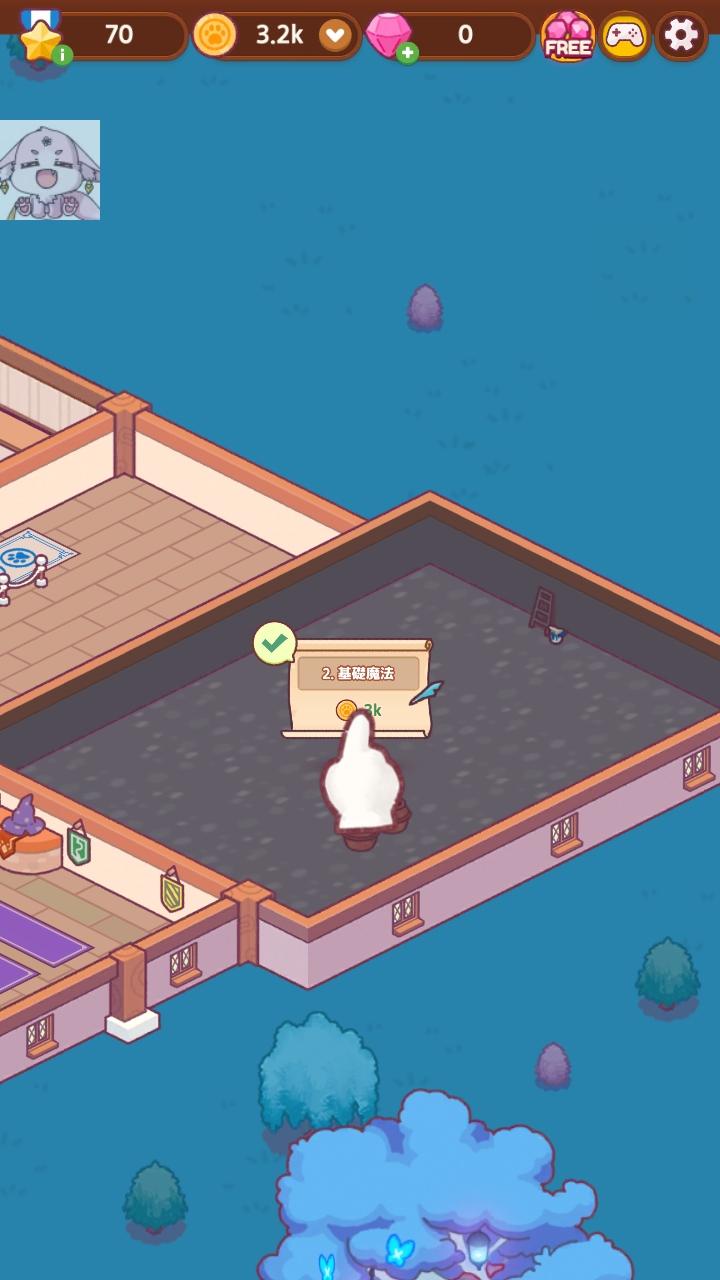 猫咪魔法学校破解版(CatMagicSchool) 1.0.45内购版 1.0.45内购版 1.0.45内购版 1.0.45内购版 1.0.45内购版 1.0.45内购版 1.0.45内购版 1.0.45内购版 1.0.45内购版 1.0.45内购版 1.0.45内购版 1.0.45内购版 1.0.45内购版 1.0.45内购版 1.0.45内购版 1.0.45内购版