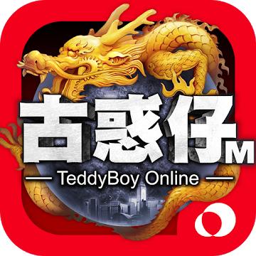 古惑仔M手游 1.1.2安卓版