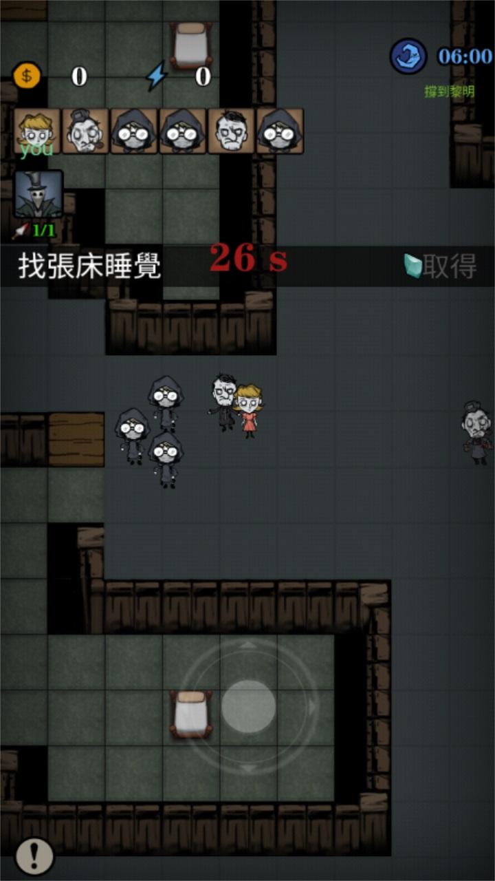 沉默城堡最新版 1.4.7安卓版 1.4.7安卓版