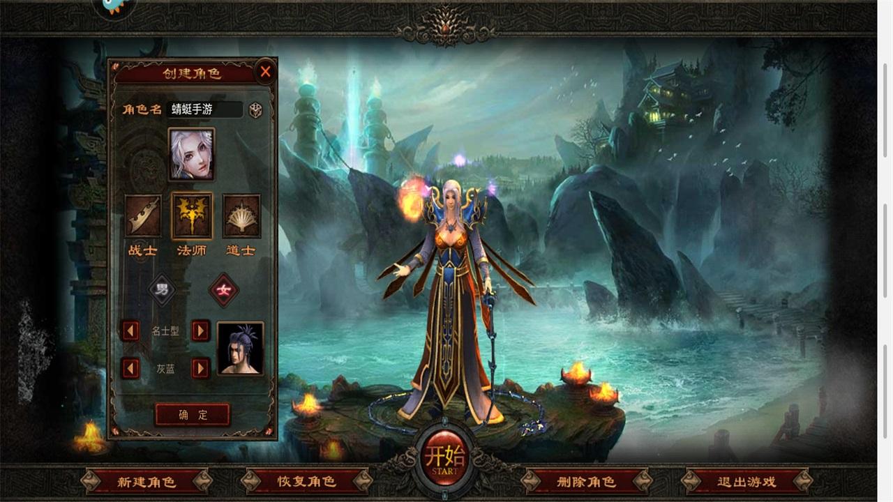 战火英雄传奇手游 1.0.54安卓版 1.0.54安卓版 1.0.54安卓版 1.0.54安卓版 1.0.54安卓版 1.0.54安卓版 1.0.54安卓版 1.0.54安卓版 1.0.54安卓版 1.0.54安卓版 1.0.54安卓版 1.0.54安卓版