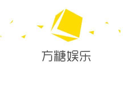 方糖娱乐